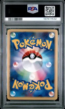 2007 POKEMON JPN WORLD CHAMPIONS PACK 1ST ED #034 GARDEVOIR-HOLO PSA 10 - Image 2