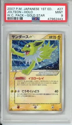 2007 Pokemon JOLTEON GOLD STAR 027/108 World Champions Pack 1st Ed JPN PSA 9 - Image 1
