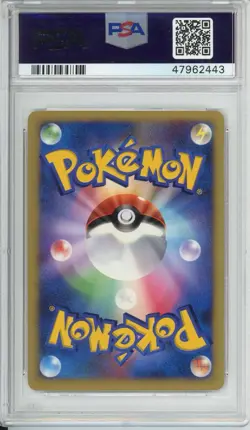 2007 Pokemon JOLTEON GOLD STAR 027/108 World Champions Pack 1st Ed JPN PSA 9 - Image 2