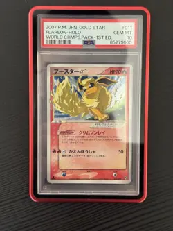 2007 POKEMON JPN WORLD CHAMPIONS PACK GOLD STAR-1ST ED #011 FLAREON-HOLO PSA 10 - Image 1
