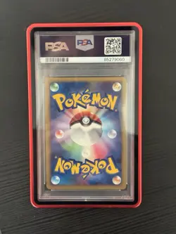 2007 POKEMON JPN WORLD CHAMPIONS PACK GOLD STAR-1ST ED #011 FLAREON-HOLO PSA 10 - Image 2