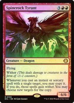 MTG Magic: the Gathering, Spinerock Tyrant FOIL, Lorwyn Eclipsed ECL, NM/M - Image 1