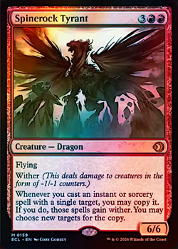 MTG Spinerock Tyrant FOIL Lorwyn Eclipsed 0159 - Image 1