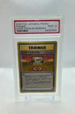 Pokemon Card Japanese - Lucky Stadium Morioka Diglett - Promo - PSA 9 Mint - Image 1