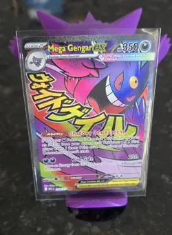 Ascended Heroes- Pokemon Mega Gengar EX Full Art Holo Rare Card - Image 1