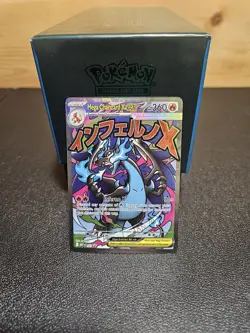Mega Charizard x EX 023 Black Star Promo Card from UPC - Image 1