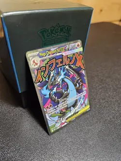 Mega Charizard x EX 023 Black Star Promo Card from UPC - Image 2