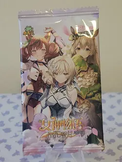 Goddess Story TCG Anime Waifu Doujin Cards Booster Pack NS-2M08 Sealed - Image 1