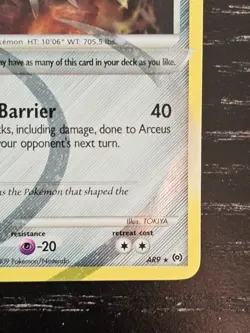 Pokemon TCG Arceus AR9 Holo Foil Rare Metal Type - Image 4