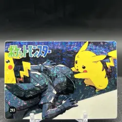 Pikachu Ash 293 Vending Machine Prism Pokemon Sticker - Image 1