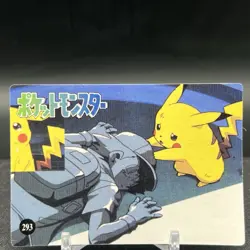 Pikachu Ash 293 Vending Machine Prism Pokemon Sticker - Image 2