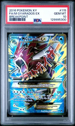 2016 POKEMON XY BREAKPOINT #115 FULL ART/M GYARADOS EX PSA 10 - Image 1