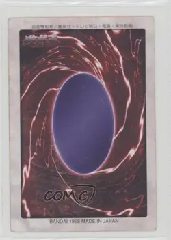 Tea Gardner Japanese YuGiOh Bandai OCG: 1st Generation #6 1998 - Image 2