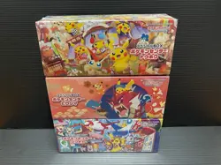 PSL Pokemon Center Tohoku Hiroshima Fukuoka Special Box set w/Promo card Pikachu - Image 1