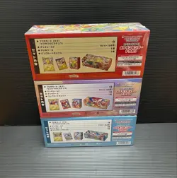 PSL Pokemon Center Tohoku Hiroshima Fukuoka Special Box set w/Promo card Pikachu - Image 2