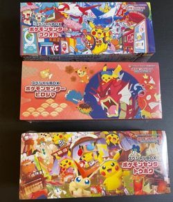 Pokemon Center Tohoku Hiroshima Fukuoka Special 3 Box Set w/Pikachu Promo card - Image 1