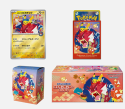 Pokemon Center Tohoku Hiroshima Fukuoka Special 3 Box Set w/Pikachu Promo card - Image 3