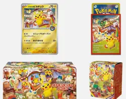 Pokemon Center Tohoku Hiroshima Fukuoka Special 3 Box Set w/Pikachu Promo card - Image 4