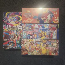 Pokemon Center Japan Card Special Box Tohoku Hiroshima Fukuoka 3 Set Sealed - Image 1
