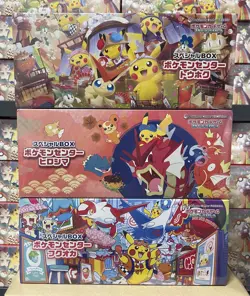 Pokemon Center Tohoku Hiroshima Fukuoka Special Box set w/Promo card Pikachu X3 - Image 1