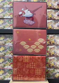 Pokemon Center Tohoku Hiroshima Fukuoka Special Box set w/Promo card Pikachu X3 - Image 5