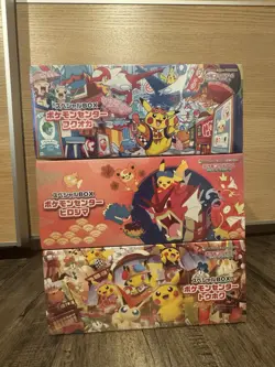 Pokemon Center Tohoku Hiroshima Fukuoka Special 3 Box set w/Promo card Pikachu - Image 1