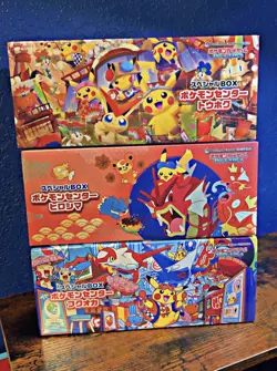 Pokemon Center Tohoku Hiroshima Fukuoka Special 3 Box set w/Promo card Pikachu - Image 1