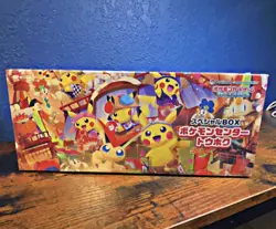 Pokemon Center Tohoku Hiroshima Fukuoka Special 3 Box set w/Promo card Pikachu - Image 2