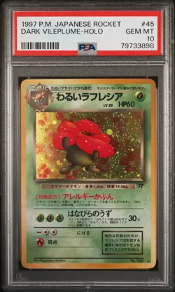 1997 Pokemon Japanese Rocket Dark Vileplume #45 Holo Rare PSA 10 LOW POP - Image 1