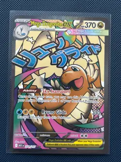 Pokemon Mega Dragonite ex Full Art Holo Mega Evolution EX Card 271/217 - Image 1