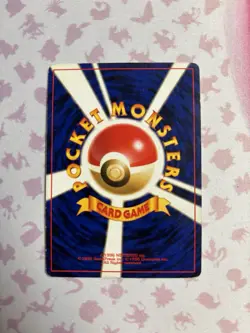 Pokemon TCG Umbreon Japanese 1996 Lot of 2 Cards No. 197 Standard Size - Image 2