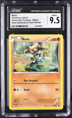 CGC 9.5 Riolu 2012 Black Star Promos BW33 Pokemon Card - Image 1