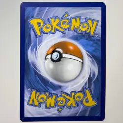 Powerglass - 097/064 - SV: Shrouded Fable - Pokemon Card TCG - Near Mint - Image 2