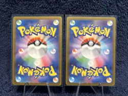 (2) Koraidon ex RR 114/190 sv4a Shiny Treasure Japanese Pokemon Card - MINT!!! - Image 2