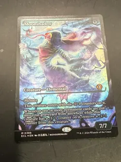 Moonshadow Lorwyn M0386 Foil MTG NM MYTHICAL SHOWCASE - Image 4