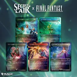 MTG Secret Lair x FINAL FANTASY: Grimoire - JP Non-Foil Edition - Image 1