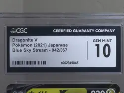 Pokemon TCG 2021 Dagonite V Japanese Blue Sky Stream 042/067 RR CGC Graded 10 GM - Image 2