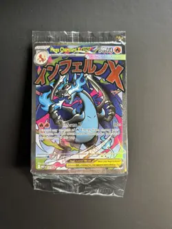Phantasmal Flames UPC Mega Charizard X & Oricorio EX SEALED Promos #23 Pokemon - Image 1