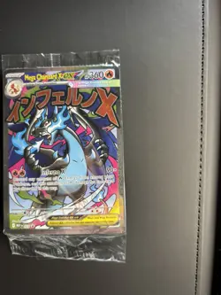 Phantasmal Flames UPC Mega Charizard X & Oricorio EX SEALED Promos #23 Pokemon - Image 2