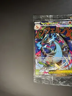 Phantasmal Flames UPC Mega Charizard X & Oricorio EX SEALED Promos #23 Pokemon - Image 3
