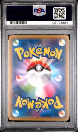 🔥 Pokemon Poncho-Wearing Pikachu Mega Charizard X JPN Promo 207/XY-P PSA 9 🔥 - Image 2