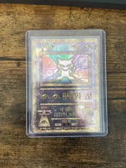 15 Card Pokemon Lot - Near Mint/Better - Image 2