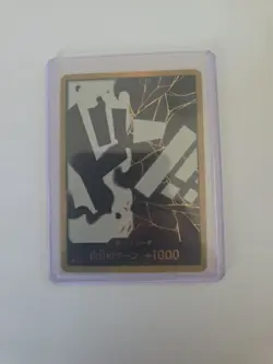 DON Card Marshall D Teach PRB-02 [Gold Frame] THE BEST vol.2 Japanese One Piece - Image 1
