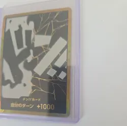 DON Card Marshall D Teach PRB-02 [Gold Frame] THE BEST vol.2 Japanese One Piece - Image 3
