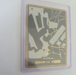 DON Card Marshall D Teach PRB-02 [Gold Frame] THE BEST vol.2 Japanese One Piece - Image 4