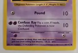 1999 Pokemon Drowzee 49/102 Shadowless Base Pokemon PCG NM+ Card - Image 3