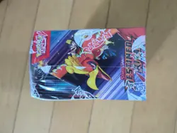 Pokemon TCG S&V Destined Rivals Factory Sealed Booster Box Free Shipping - Image 4