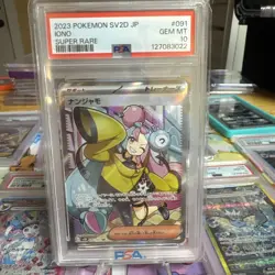 PSA 10 GEM MT 2023 POKEMON SV2D JP 091/071 SR Iono - Image 1