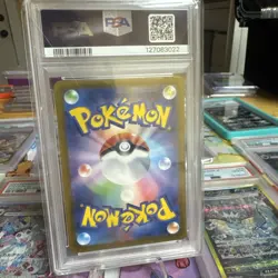PSA 10 GEM MT 2023 POKEMON SV2D JP 091/071 SR Iono - Image 2