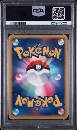 2007 POKEMON JPN 10TH MOVIE COMMEMORATION PROMO VISITOR DEOXYS-HOLO PSA 10 - Image 2
